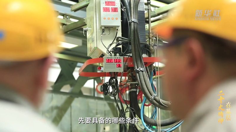 政务数据湖安全策略应用：构建数据安全的坚固防线