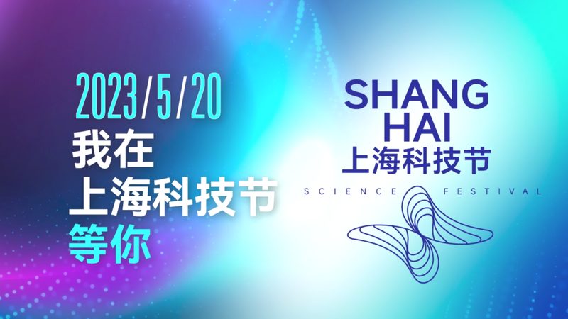 智慧解决方案参数配置：关键要素与配置策略