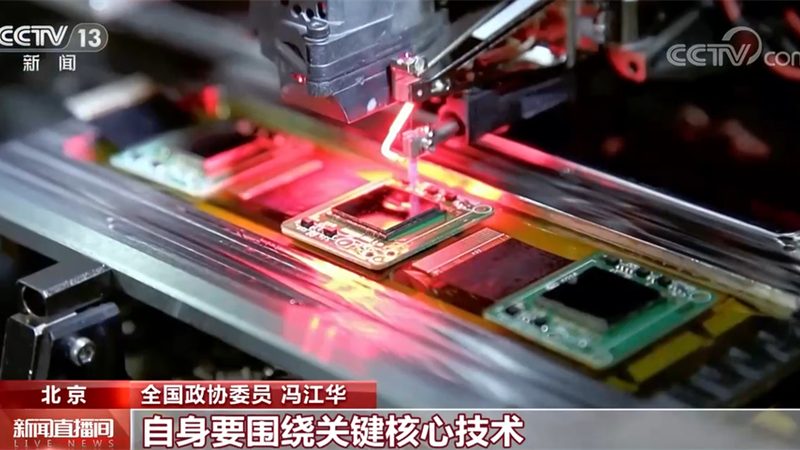 互联网技术基础教程：从入门到实践**