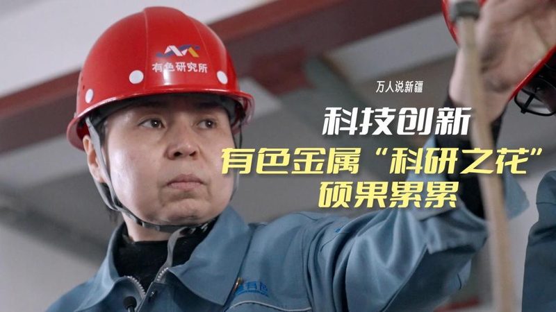 RPA自动化平台开发的核心流程解析
